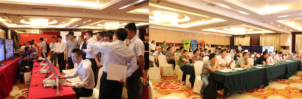 欧亿平台“融智”UCM多媒体通讯系统巡展南京首站完善落幕