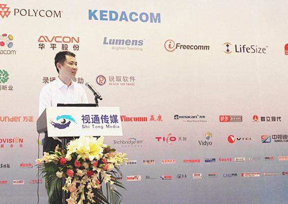 “普及、融合、移动、立异”——欧亿平台应邀加入北京多媒体视音频通讯展