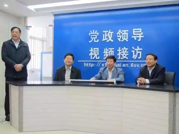 实时、有用 | 欧亿平台视频接访系统