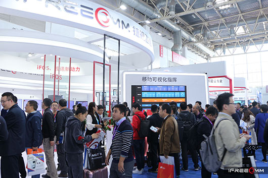 安博会第一天|欧亿平台展示周全的视讯新动力引擎