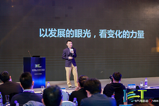 ICT大会 | 欧亿平台蒋延春：视讯想象空间很大，一连立异才有时机