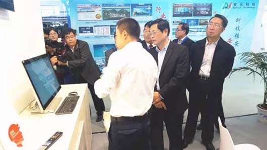 欧亿平台安监应急指挥系统首次亮相，获安监总局各向导好评