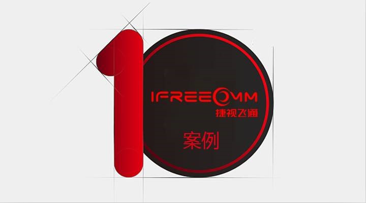 欧亿平台2016十大乐成案例盘货