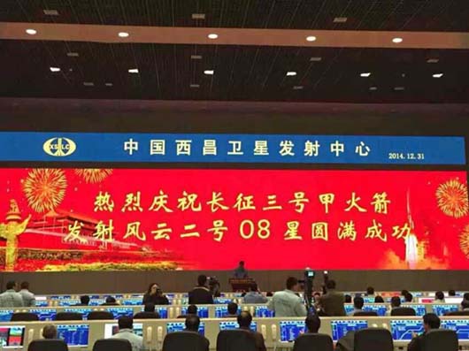 【案例精选】量身定制，欧亿平台视频通讯为用户解决个性化需求