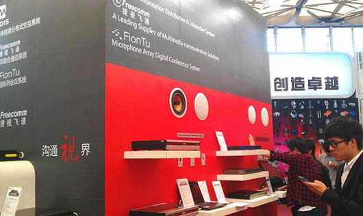 欧亿平台亮相上海国际灯光音响展