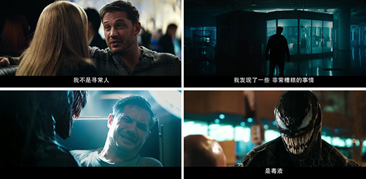 ?严防「毒液」熏染，欧亿平台为北京疾控中心打造疾控清静网