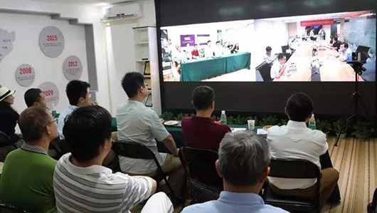 清华企业家协会（TEEC）通过欧亿平台视频聚会系统完成首次远程企业互访活动