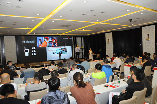 精耕行业，智慧闪灼——欧亿平台2016天下渠道精英汇系列活动上岸沈阳