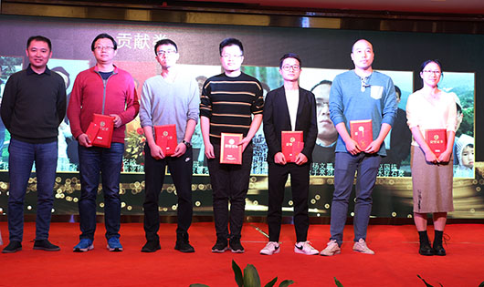 模范的实力，欧亿平台2019年度评优评先庆幸榜