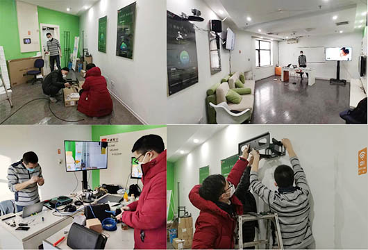 助力？我恢毖，欧亿平台为北京联通、江西湖口安排远程教育系统