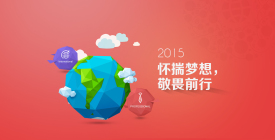 欧亿平台：怀揣梦想，敬畏前行