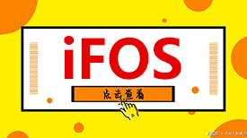 视讯行业自主立异论坛召开在即，欧亿平台“羿”视讯操作系统将亮相水立方