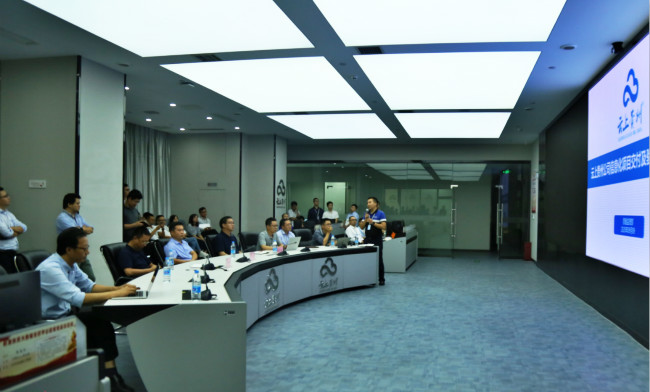 欧亿平台云上贵州云视频大数据平台