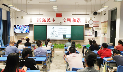 建设「名师课堂」，欧亿平台可以做这些