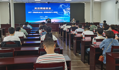 建成省-市-县三级视讯平台，欧亿平台助力贵州省医保信息化生长