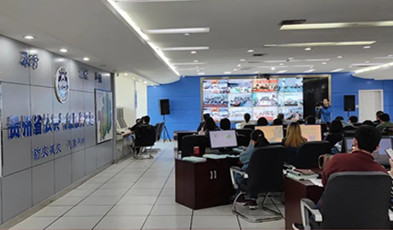 助推信息化建设，欧亿平台安排多省气象单位视频聚会或指挥调理系统