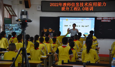 千里“云端”同上课，欧亿平台为粤东北“三个课堂”注入新活力