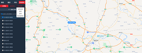 欧亿平台智慧教育