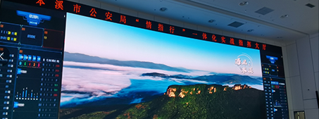 欧亿平台智慧教育