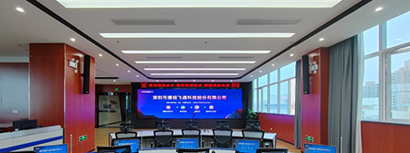 欧亿平台智慧教育